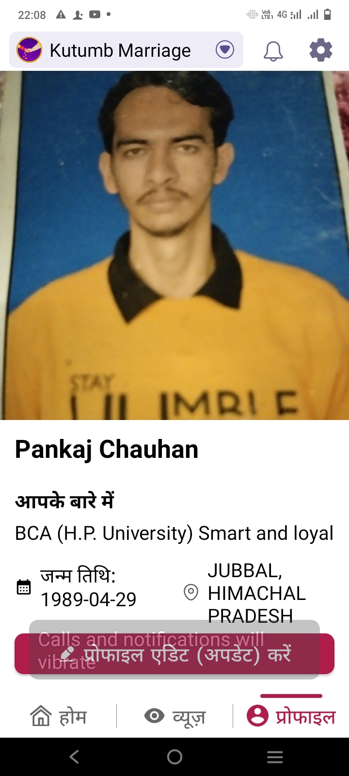 matrimonial services in delhi